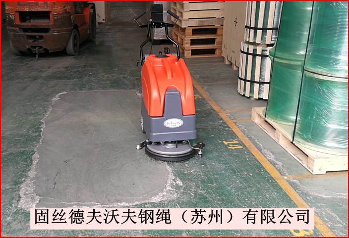 固絲德夫沃夫鋼繩（蘇州）有限公司使用現(xiàn)場