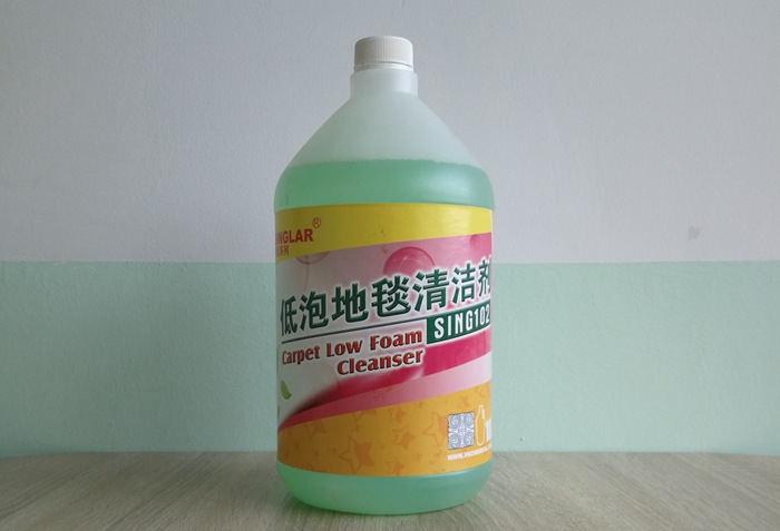 低泡地毯清潔劑.jpg