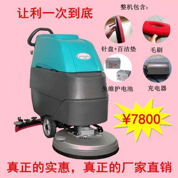 微信圖片_20200223104407.jpg