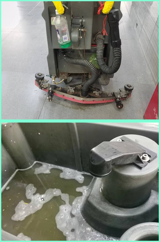 揚子洗地機 (2).jpg