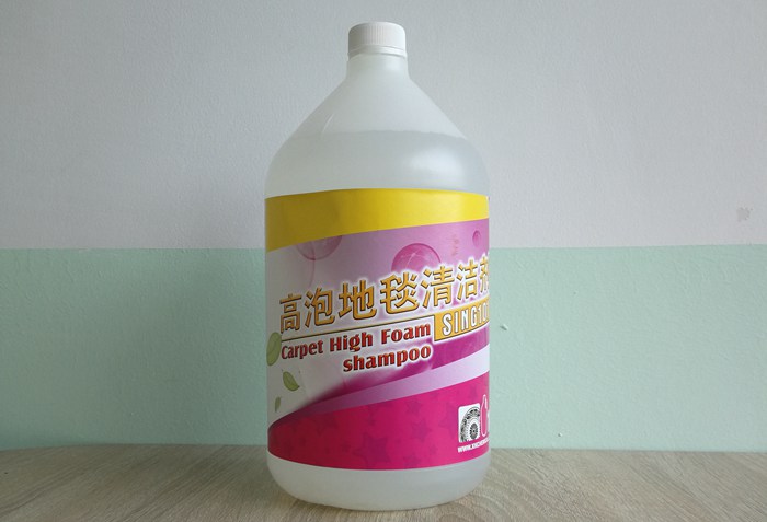 高泡地毯清潔劑