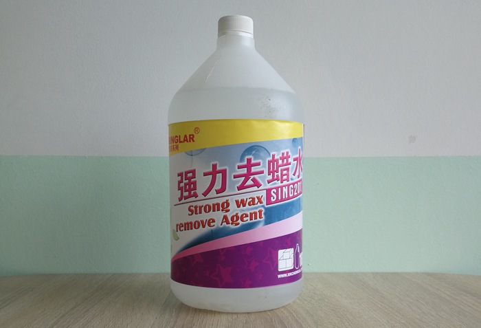 強力去蠟水