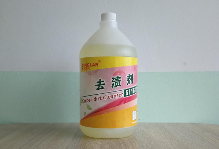 去漬劑