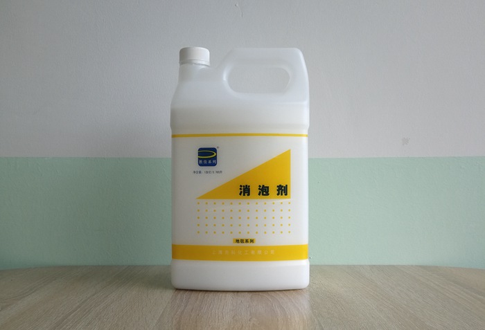 消泡劑化泡劑