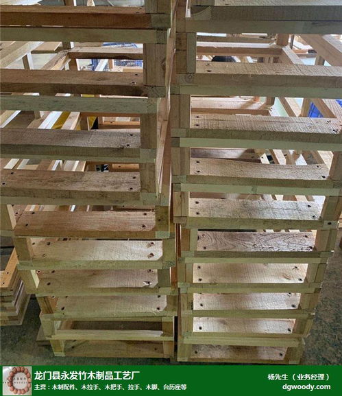 木框生產(chǎn)廠家生產(chǎn)基地,永發(fā)竹木制工藝品