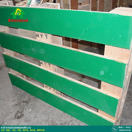 包裝 消毒防靜電卡板現(xiàn)貨 柏森包裝